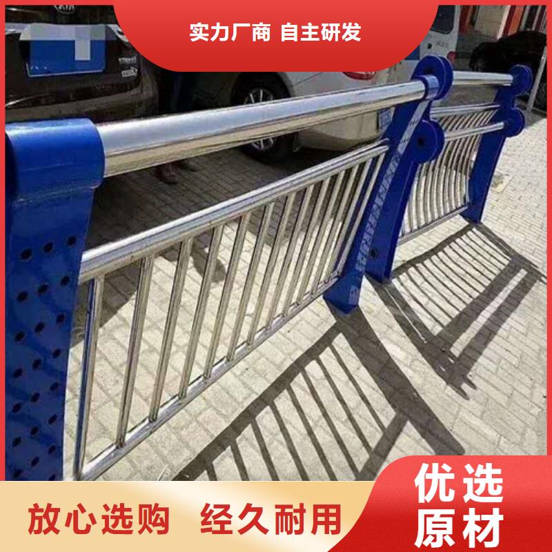 道路护栏【市政护栏】免费回电