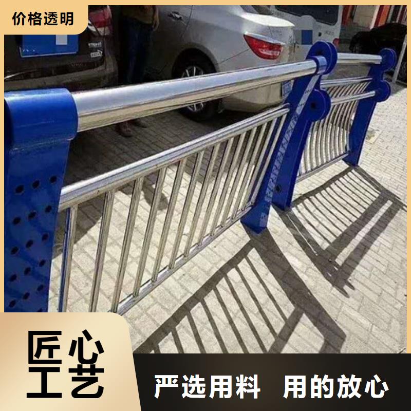 【道路护栏】-【交通护栏】材质实在
