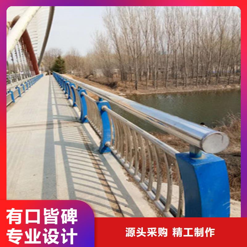 道路护栏,河道护栏品牌大厂家