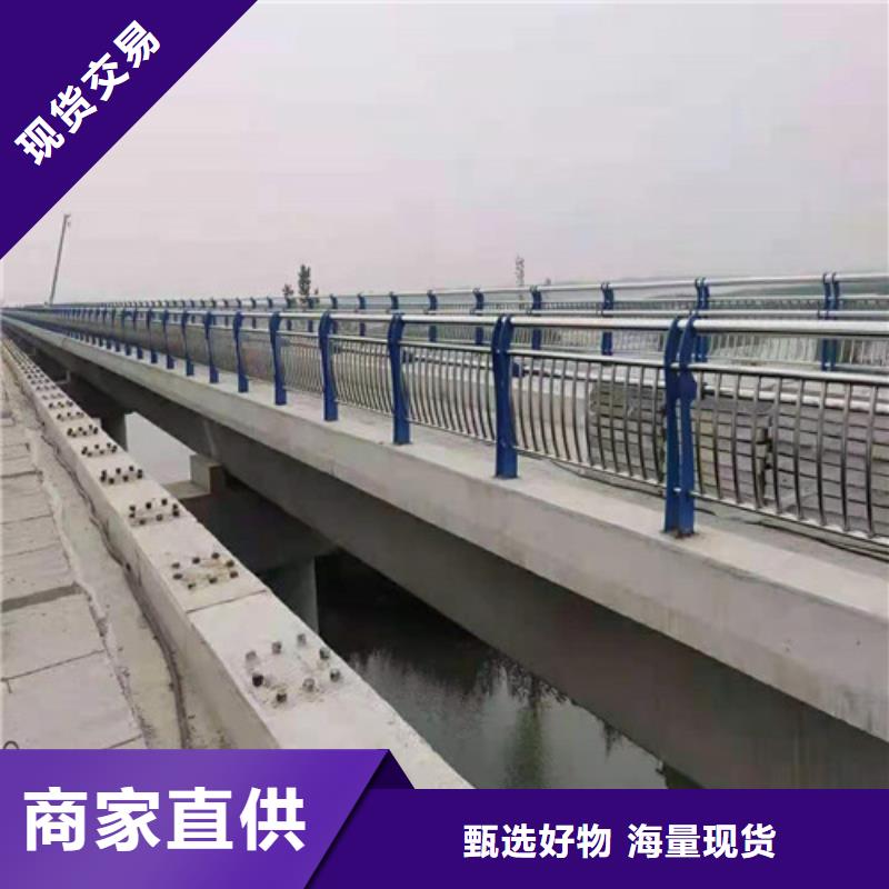道路护栏 山东复合管护栏厂家研发生产销售