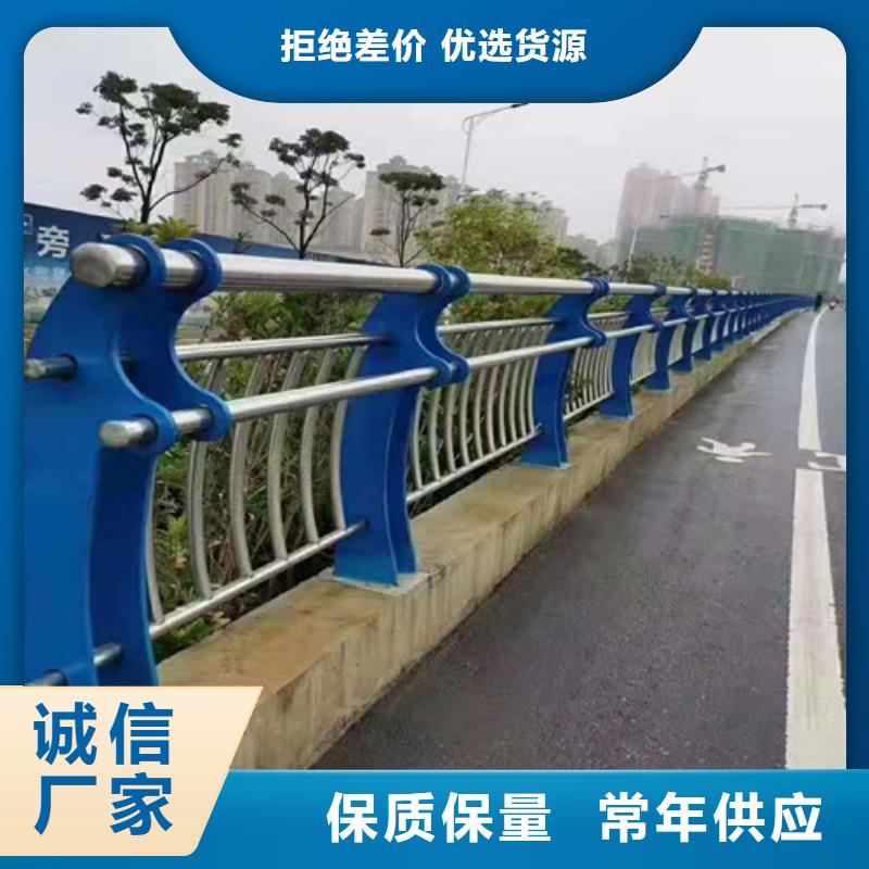 道路护栏【城市景观防护栏】专业生产品质保证