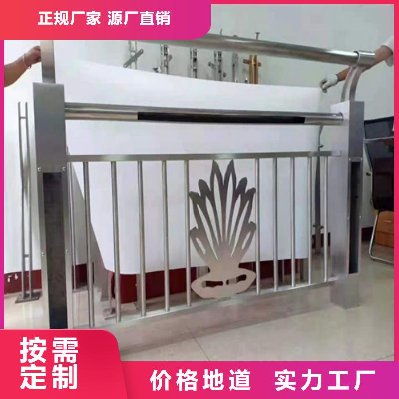 道路护栏_城市景观防护栏生产型