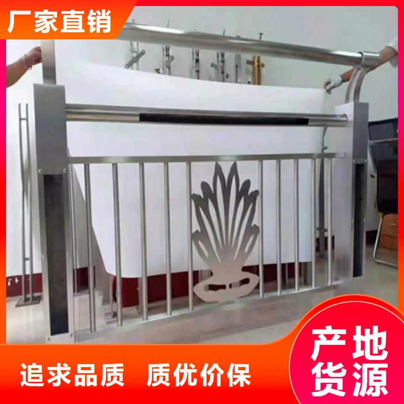 道路护栏复合管护栏优选货源