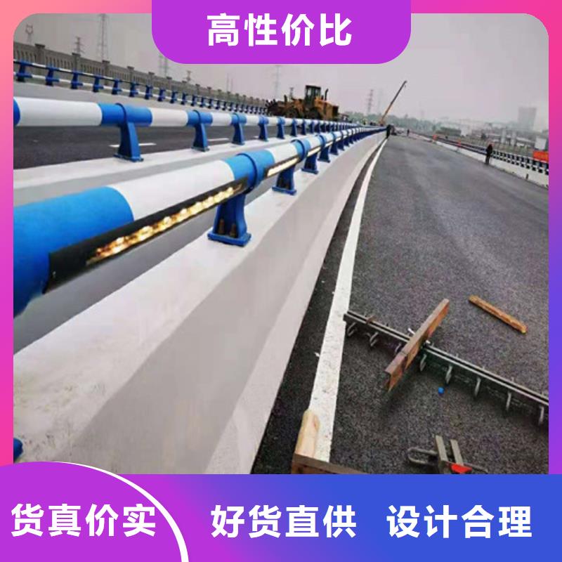 道路护栏-国道抗冲击围栏价格有优势