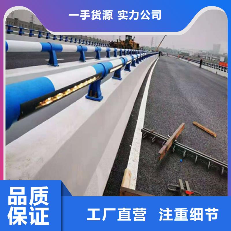道路护栏【热镀锌立柱】海量库存