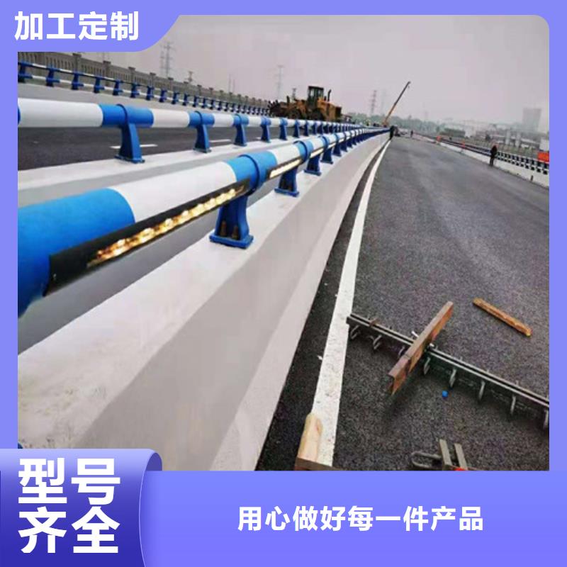 道路护栏河道护栏细节决定品质