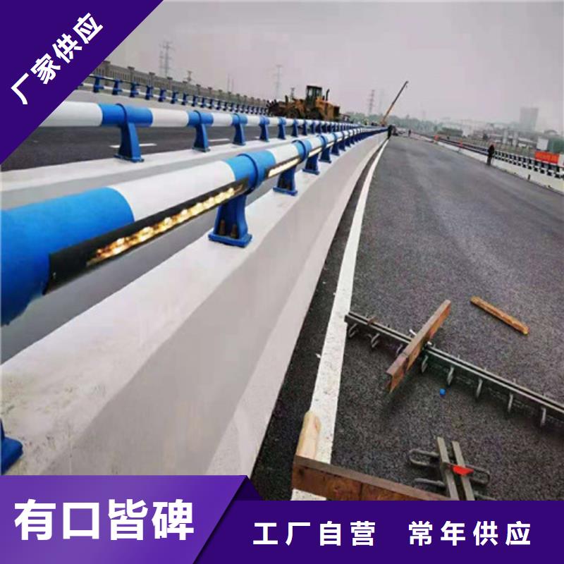 道路护栏防撞护栏立柱多种场景适用