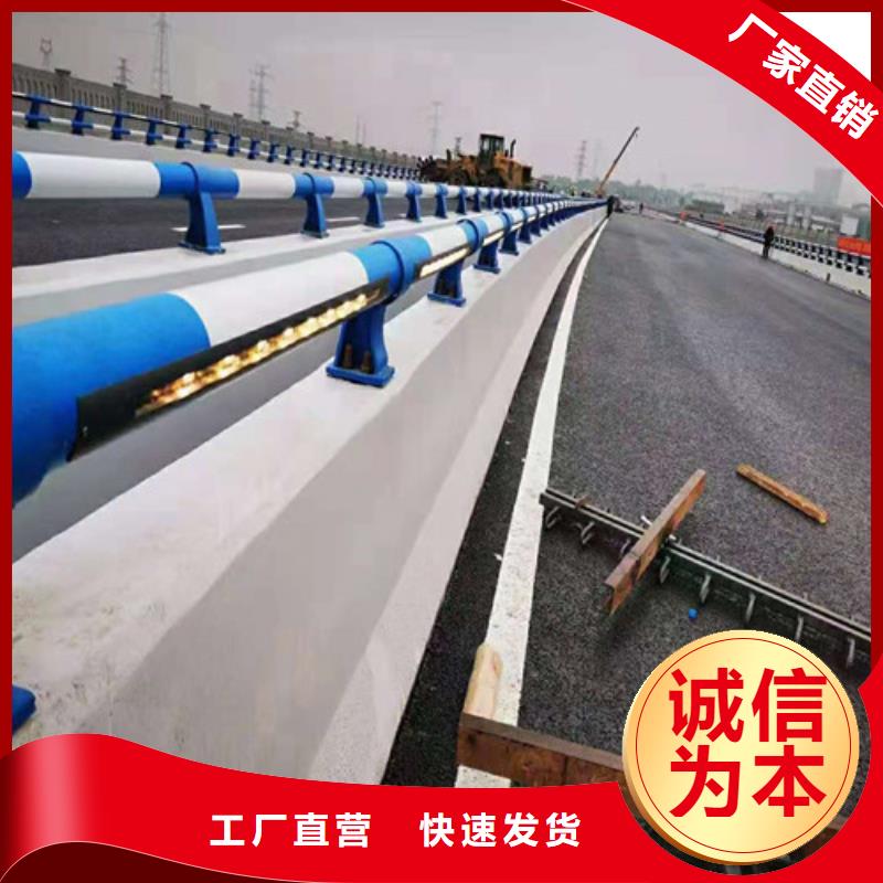 道路护栏-镀锌管景观护栏匠心制造