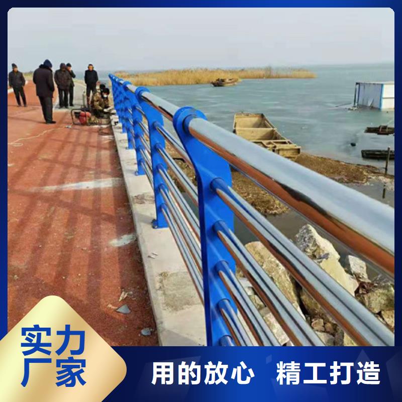 道路护栏城市景观防护栏精品选购