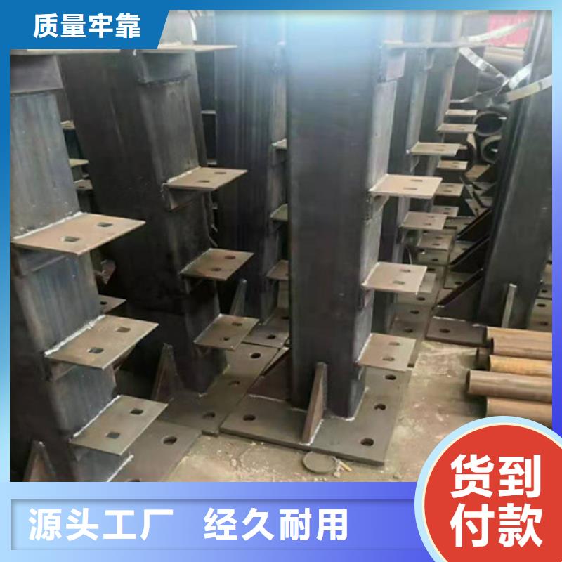 道路护栏 镀锌管景观护栏源头厂家供应