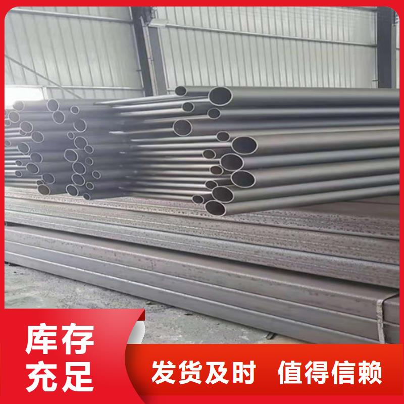 道路护栏不锈钢景观护栏用的放心