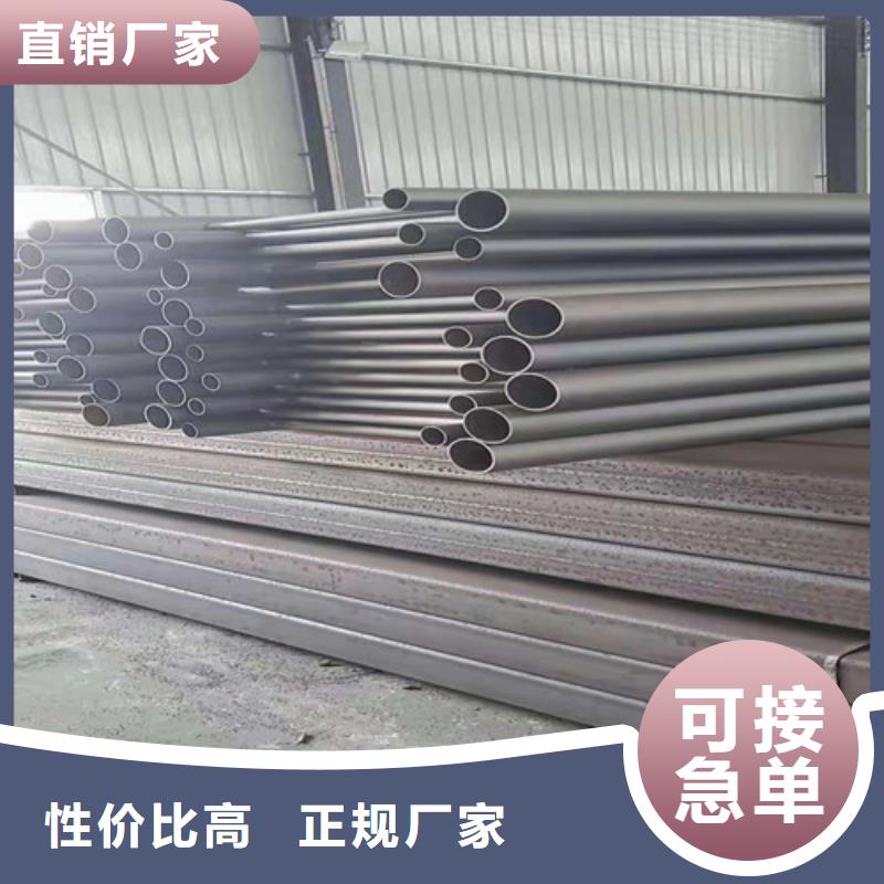 道路护栏铝合金护栏现货实拍