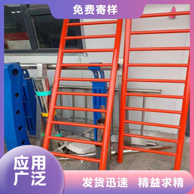 道路护栏【镀锌波形护栏】原厂制造