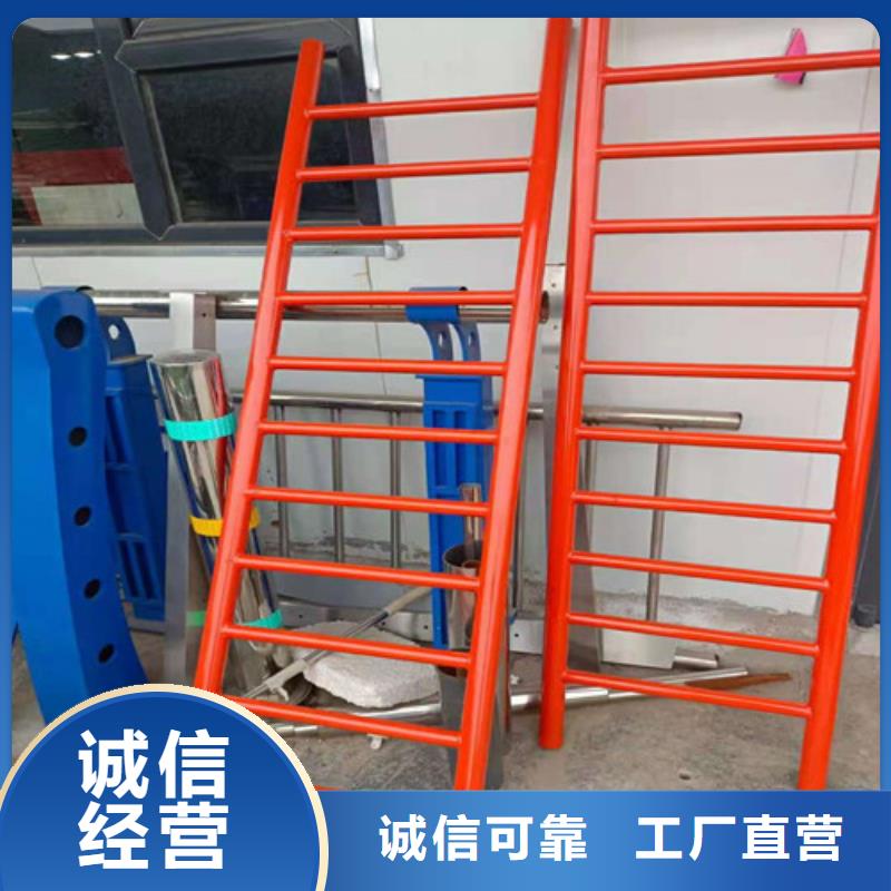 道路护栏 镀锌管景观护栏多年经验值得信赖