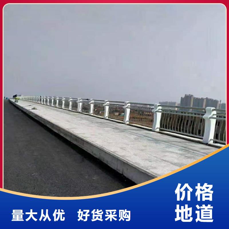 道路护栏【河道护栏】核心技术
