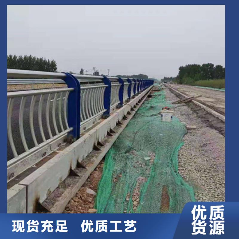 道路护栏国道抗冲击围栏省心又省钱