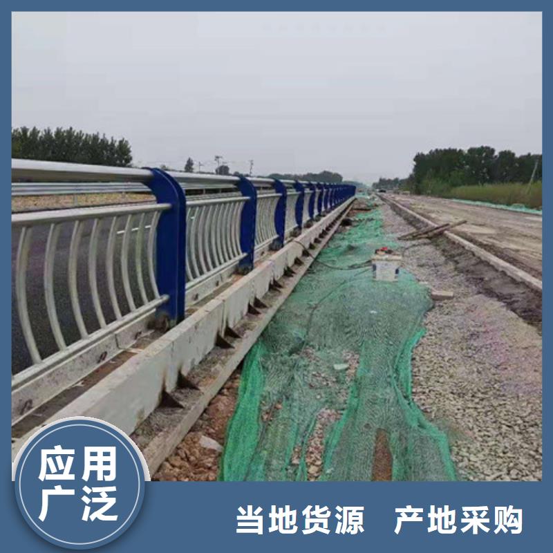 道路护栏【不锈钢景观护栏】细节之处更加用心