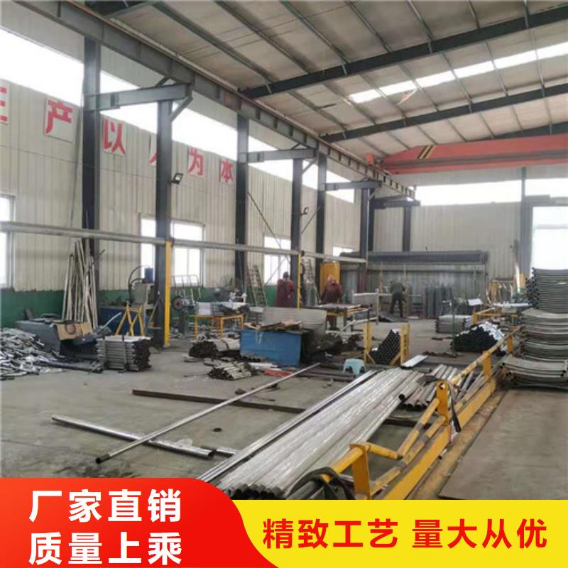 道路护栏,河道护栏品牌大厂家