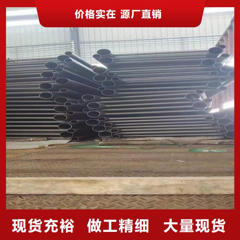 【道路护栏】山东复合管护栏厂家产品细节参数