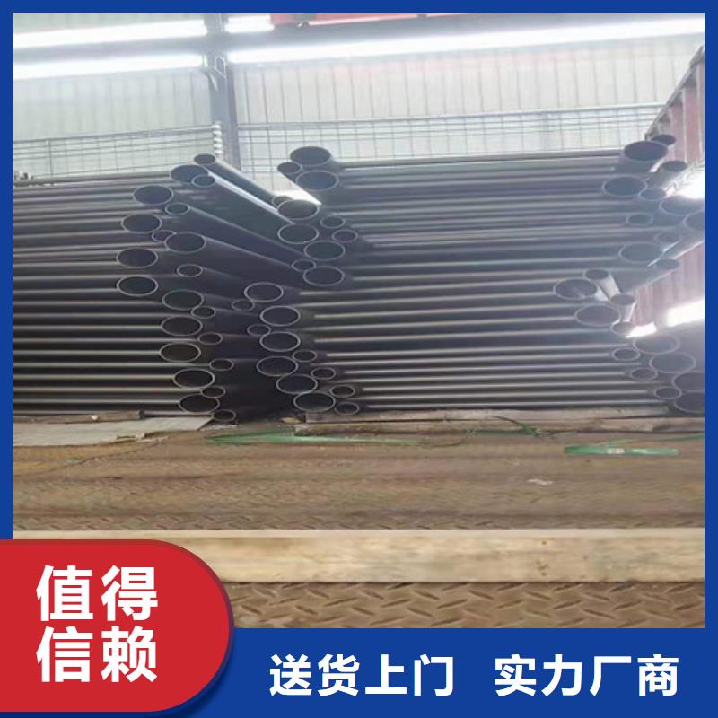 【道路护栏】市政护栏现货销售