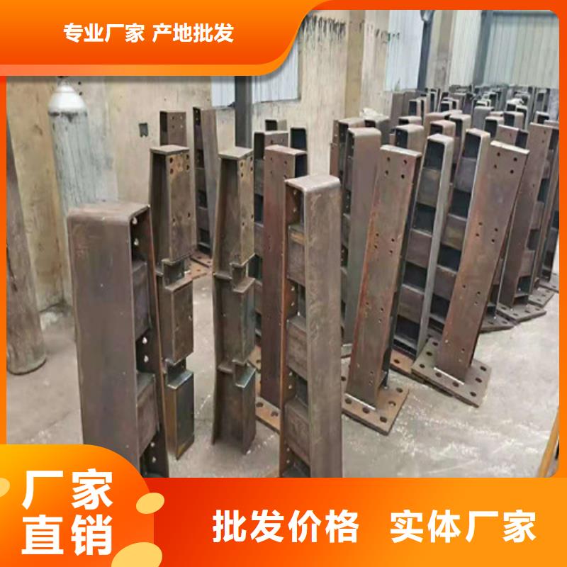 道路护栏-【【中央分隔栏】】实拍品质保障