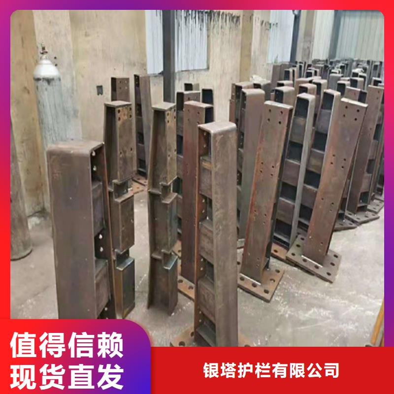 道路护栏河道防撞栏杆实体厂家支持定制