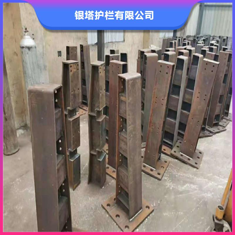 道路护栏河道护栏订购