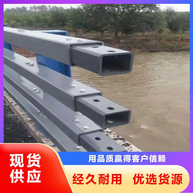玻璃护栏视频-新华|鲁山|漯河|濮阳|安阳|郑州|商丘银塔玻璃护栏_ 银塔护栏(平顶山市分公司)