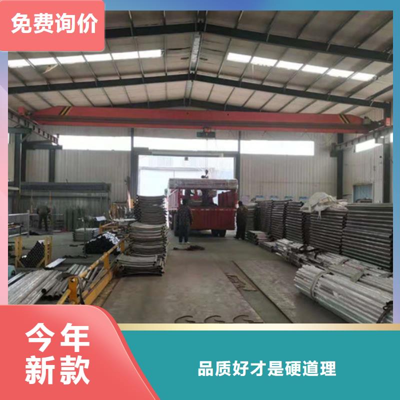 玻璃护栏视频-玻璃护栏-广东省汕头市潮南|濠江|河源|阳江|东莞|茂名|云浮|深圳|肇庆此地货源