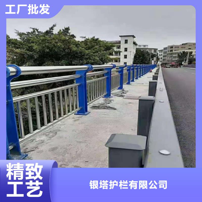 道路护栏河道护栏订购