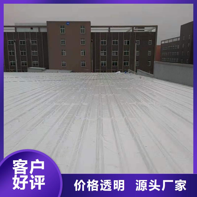 TPOTPO防水卷材使用方法