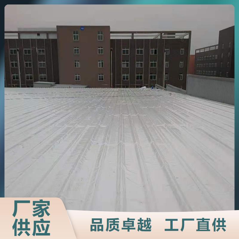TPOTPO防水施工队专注生产制造多年