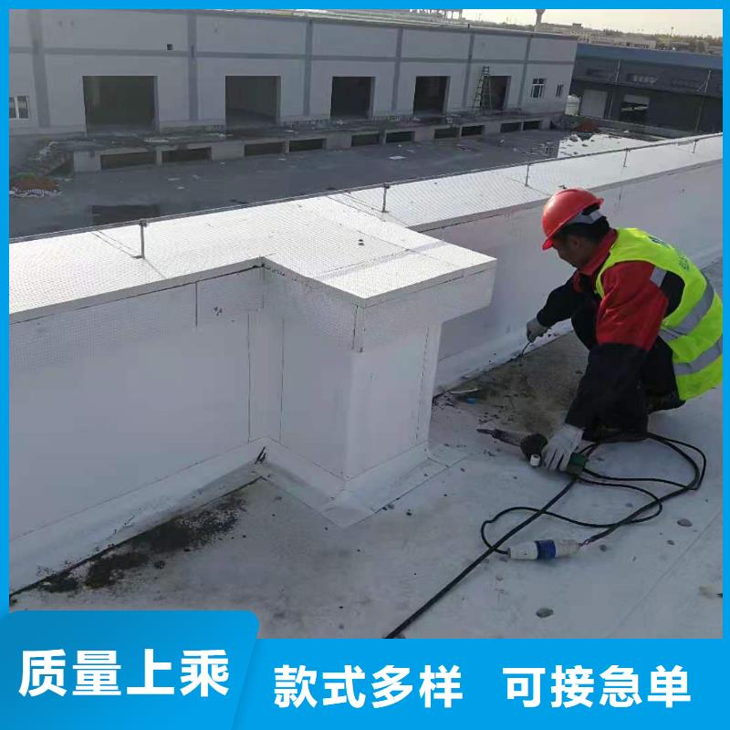 PVC防水卷材视频-PVC防水卷材|那曲市|巴青|索县|阿里|拉萨|昌都|山南|日喀则|林芝