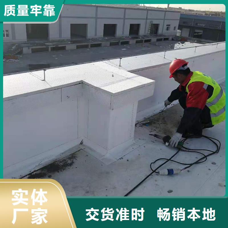 TPO-PVC防水卷材品质不将就