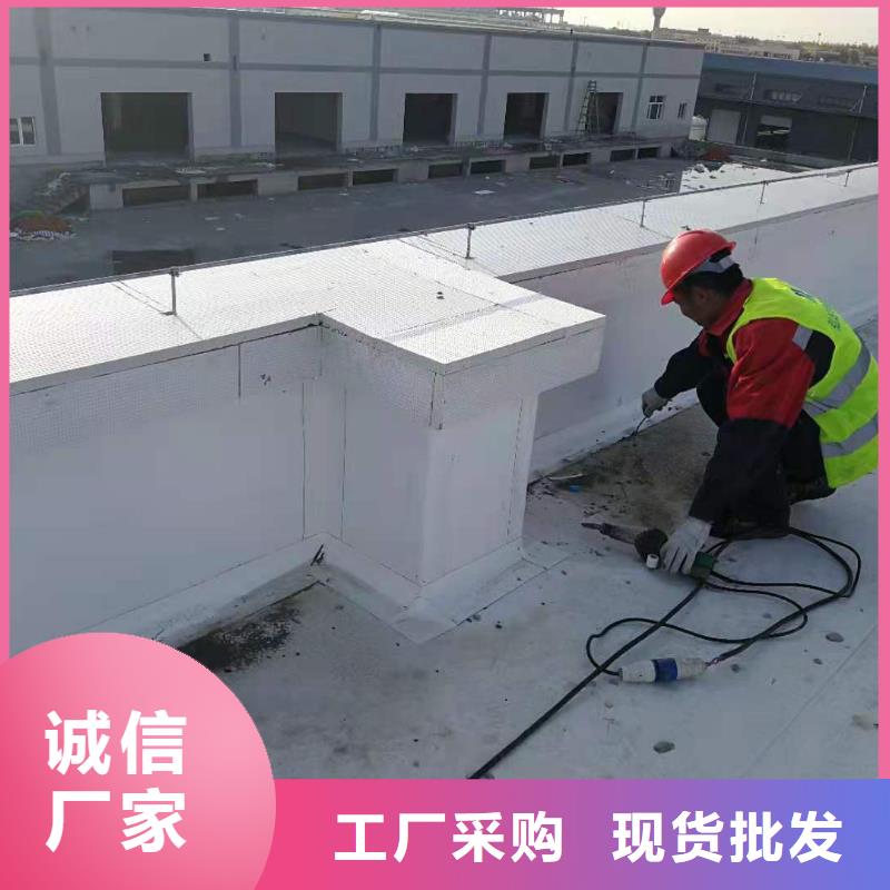TPOPVC防水卷材打造好品质