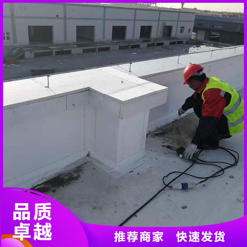 TPOTPO防水卷材源头厂家供应