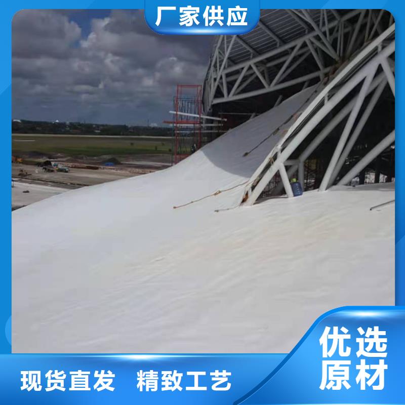 PVC防水卷材视频-广东省河源市|东源|源城|江门|广州|湛江|韶关|梅州|茂名|阳江PVC防水卷材-桓禹
