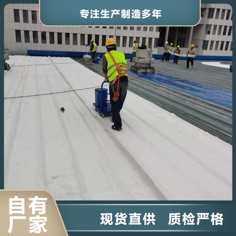 TPOTPO防水施工厂家拥有先进的设备