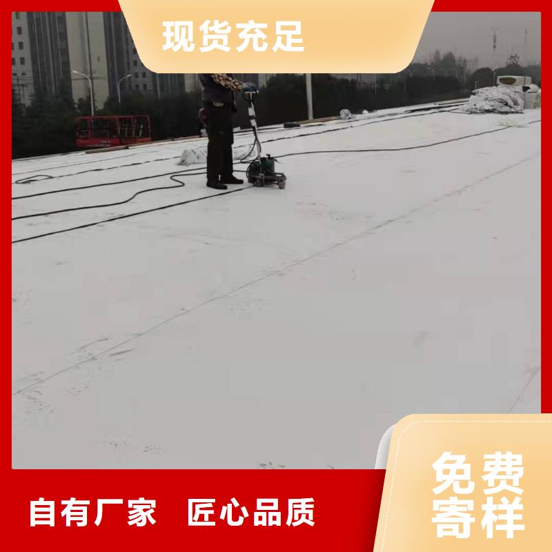 TPOTPO防水卷材用心做产品