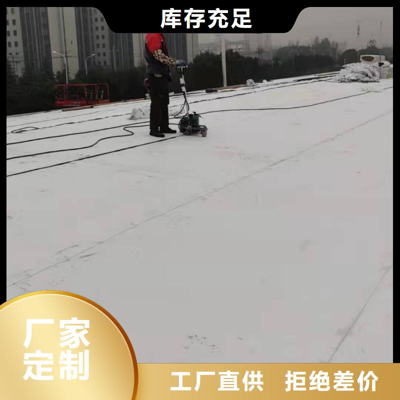 TPOPVC防水卷材真材实料加工定制