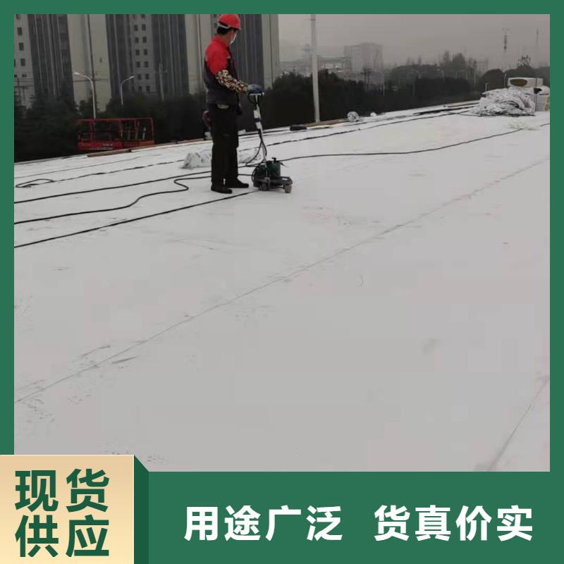 TPOTPO防水卷材施工队实拍品质保障