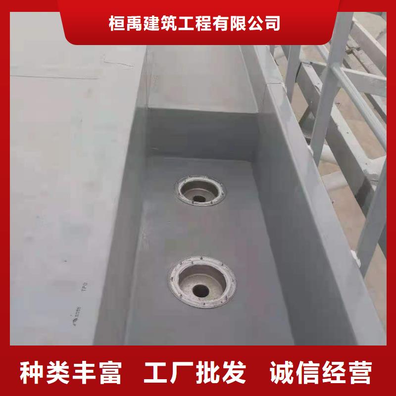 桓禹PVC防水卷材TPO,【PVC防水卷材施工】用品质说话szmyb.com