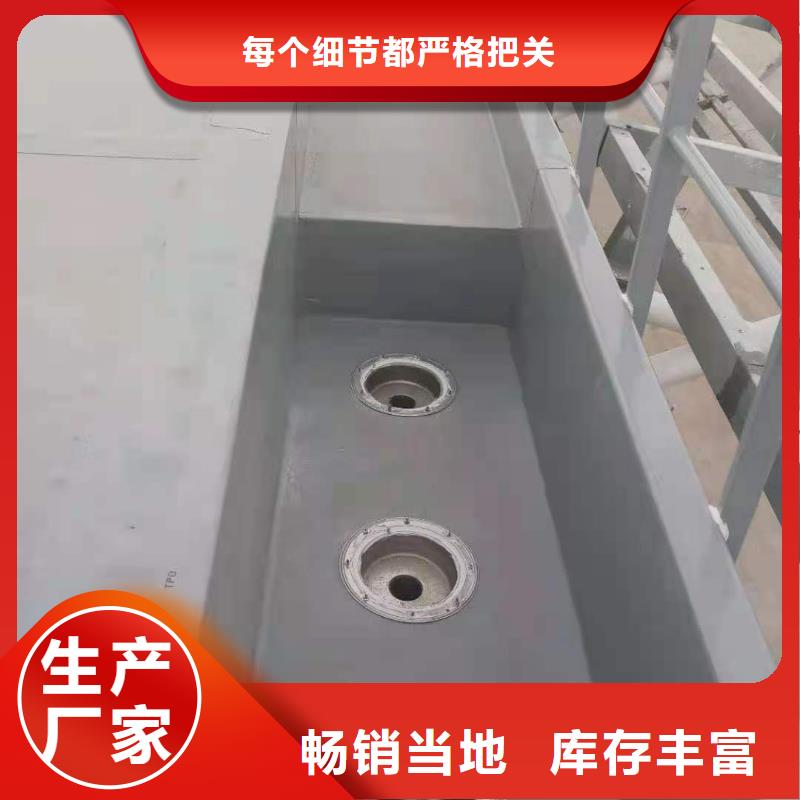 TPO_TPO防水卷材海量库存