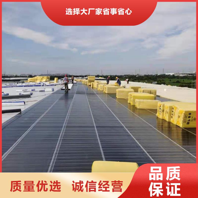 TPOTPO防水卷材随心所欲定制