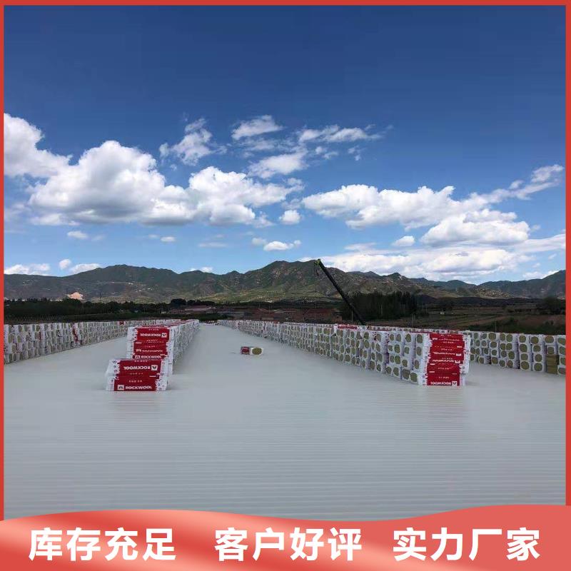 PVC防水卷材视频-PVC防水卷材|四川省甘孜市|乡城|白玉|成都|攀枝花|自贡|资阳|南充|凉山|眉山