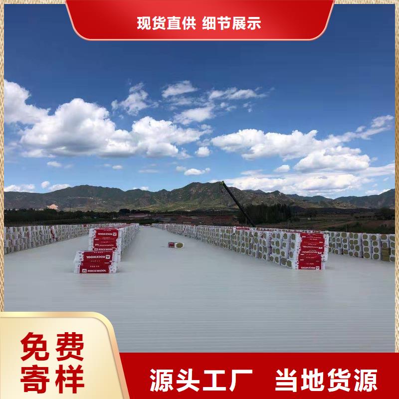 TPOTPO防水卷材工厂认证
