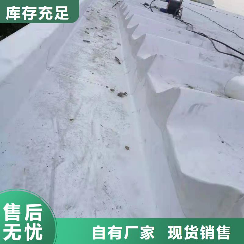 PVC防水卷材视频-广东省河源市|东源|源城|江门|广州|湛江|韶关|梅州|茂名|阳江PVC防水卷材-桓禹