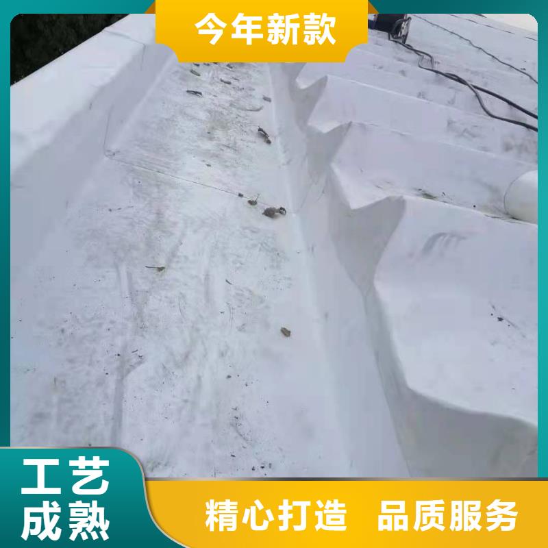 PVC防水卷材视频-PVC防水卷材|四川省甘孜市|乡城|白玉|成都|攀枝花|自贡|资阳|南充|凉山|眉山