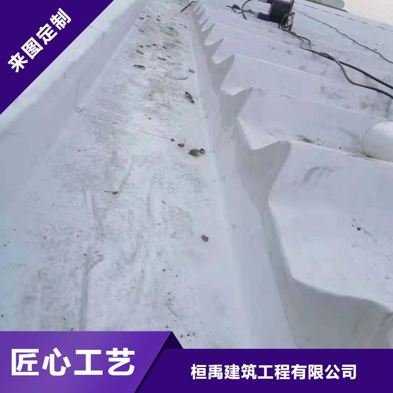PVC防水卷材视频-PVC防水卷材|那曲市|巴青|索县|阿里|拉萨|昌都|山南|日喀则|林芝