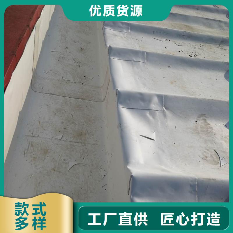 桓禹PVC防水卷材TPO,【PVC防水卷材施工】用品质说话szmyb.com